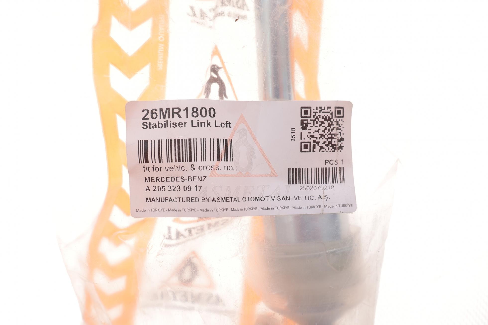 26MR1800 AS METAL